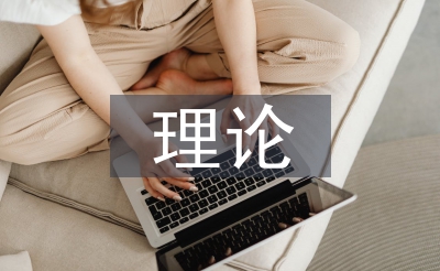 大众操持常常操纵现实